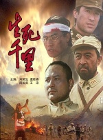 久草免费在线视频